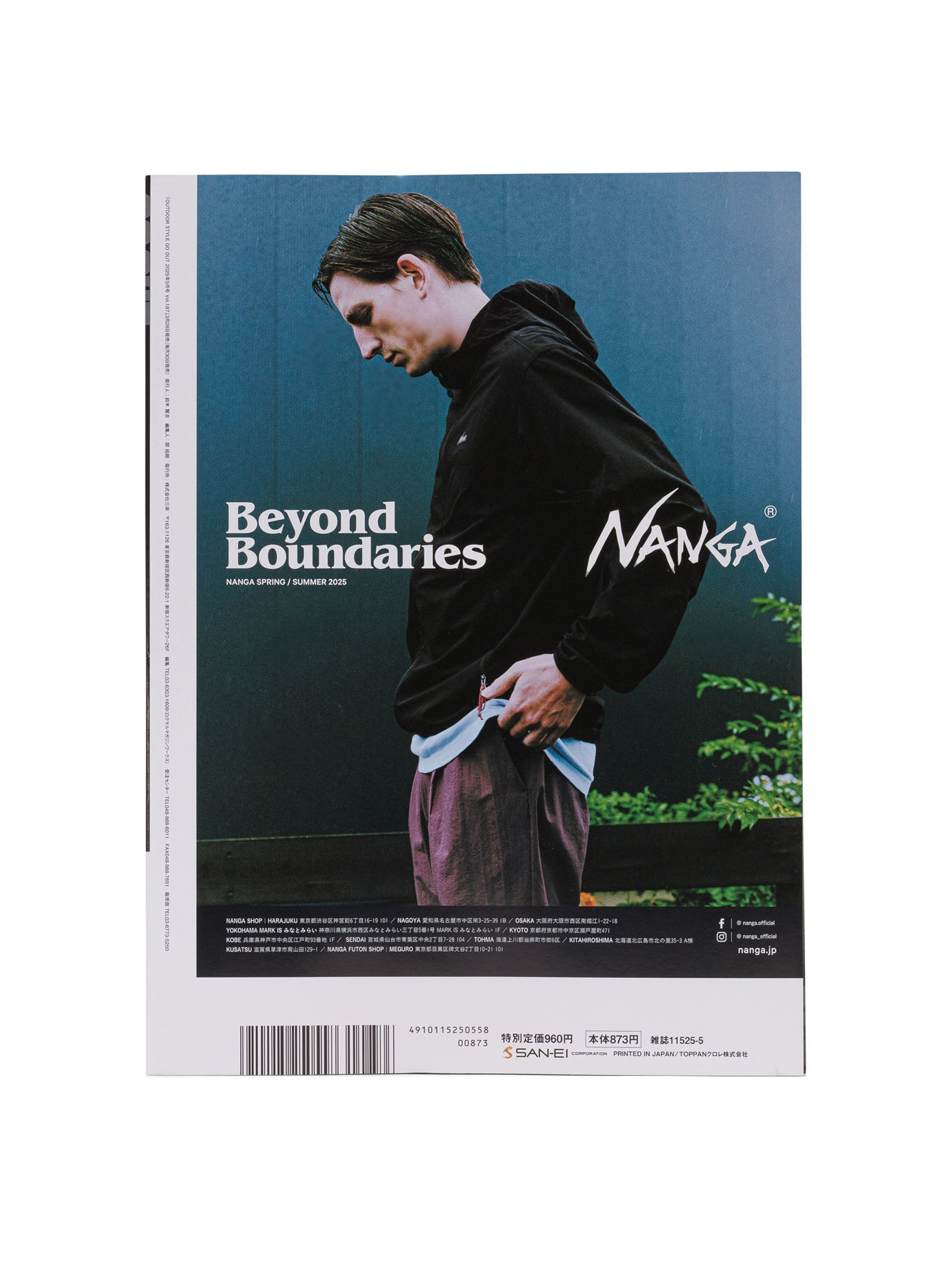 Magazines